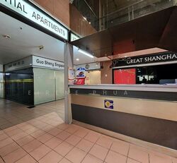 Balestier Point (D12), Retail #530519961